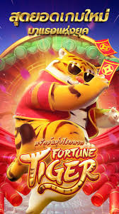 melhor horário para jogar fortune ox à noite ícone